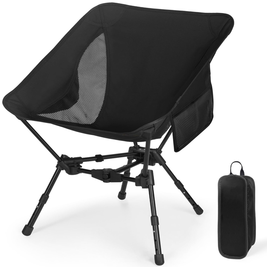 Lightweight Folding Camping Chair: Portable Ultralight Height Adjustable Folding Camping Ch
